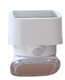 EMERGENCY SOLAR WALL LIGHT 2000 LUMENS